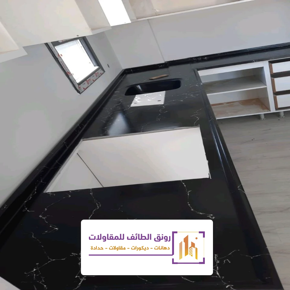 بديل الرخام للجدران المطابخ