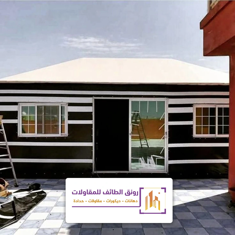 بناء بيت شعر الطائف