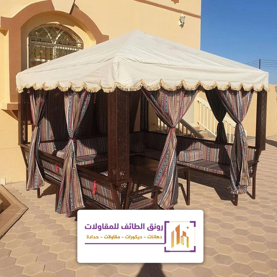 تفصيل جلسات بيوت شعر