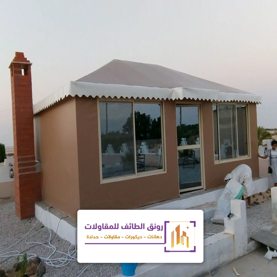 بيوت شعر قرميد الطائف