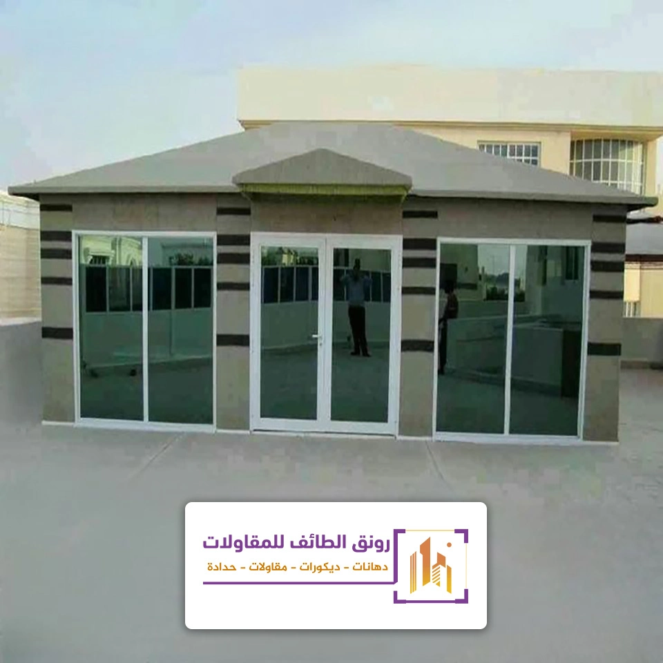 بيوت شعر ملكية في الطائف