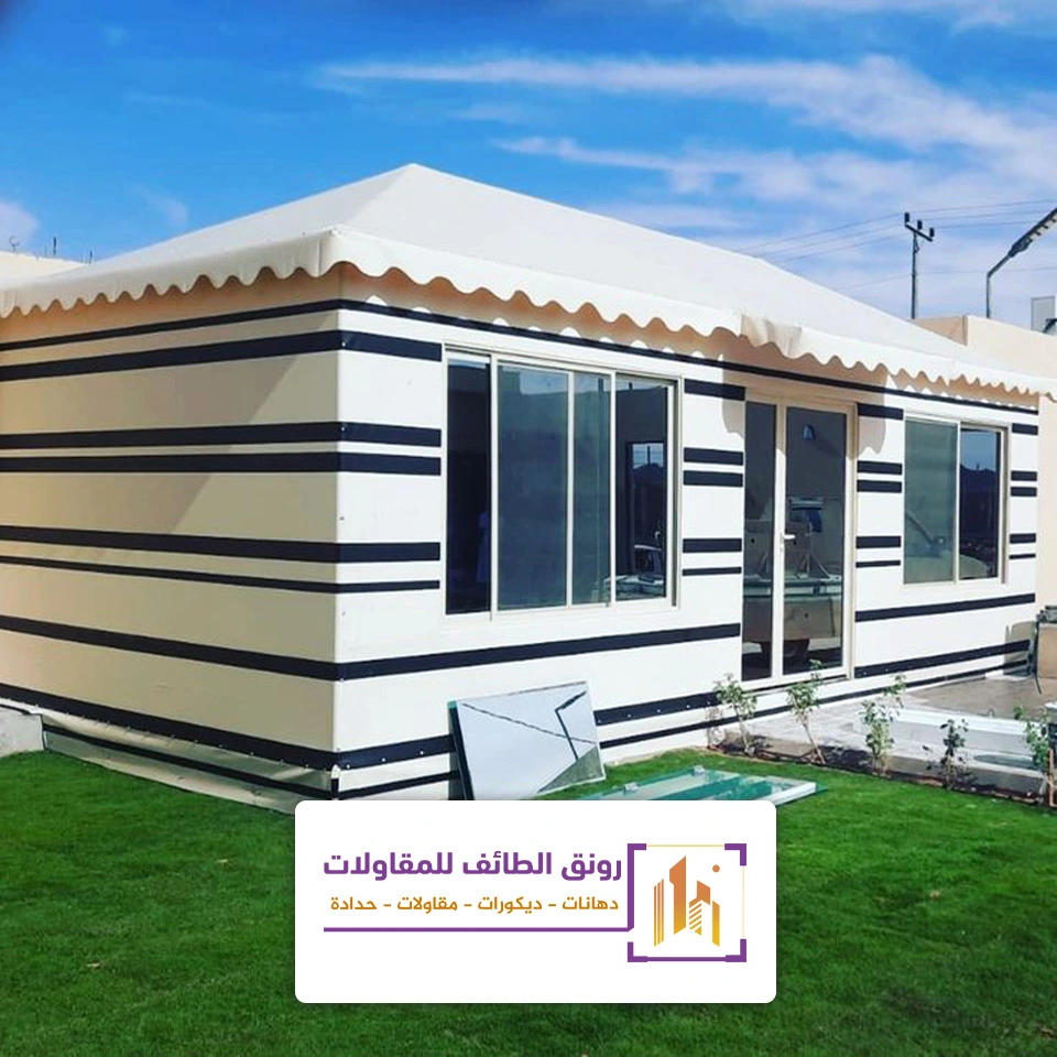 بيت شعر للحوش بالطائف