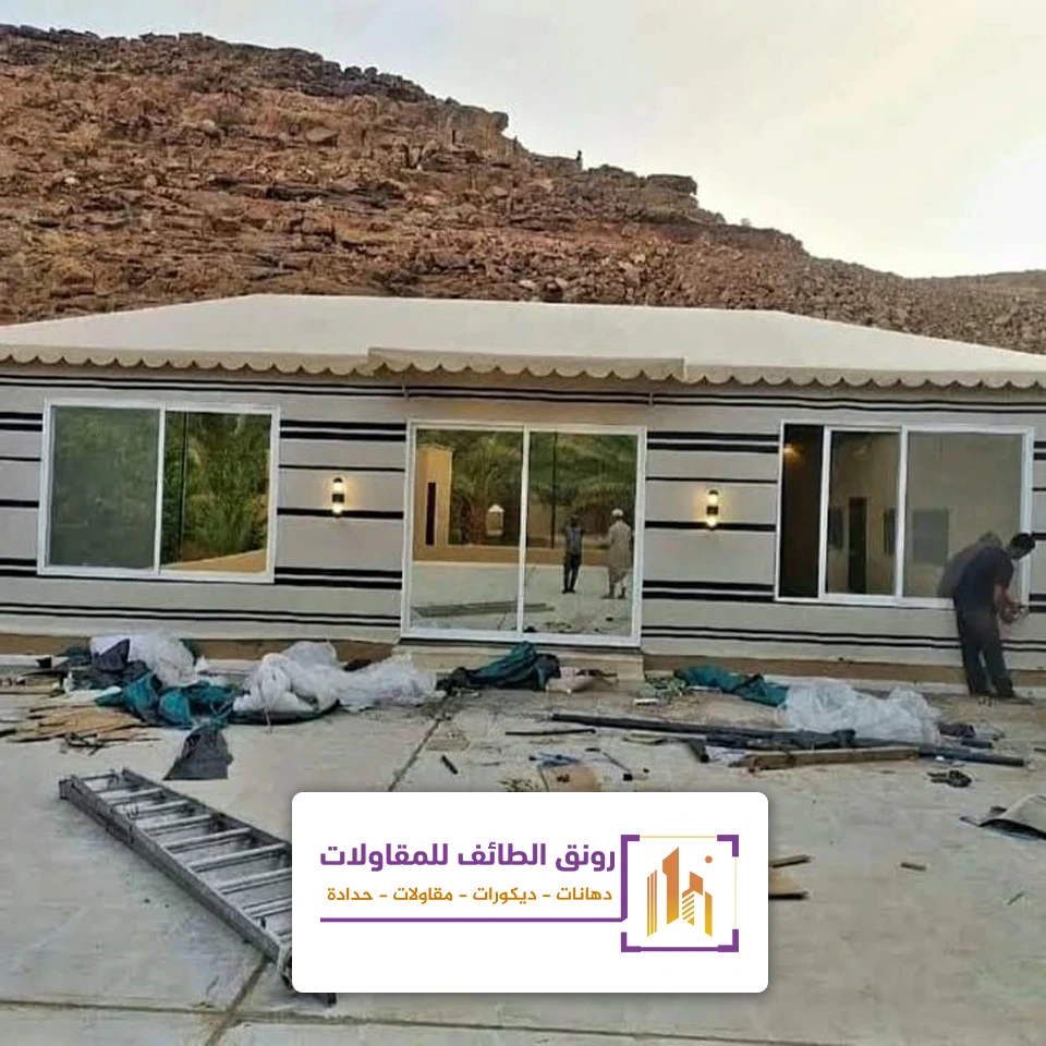 بيوت شعر ملكية في الطائف