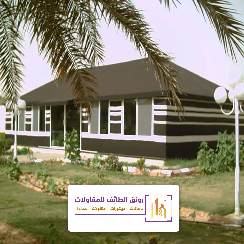 بيوت شعر قرميد الطائف