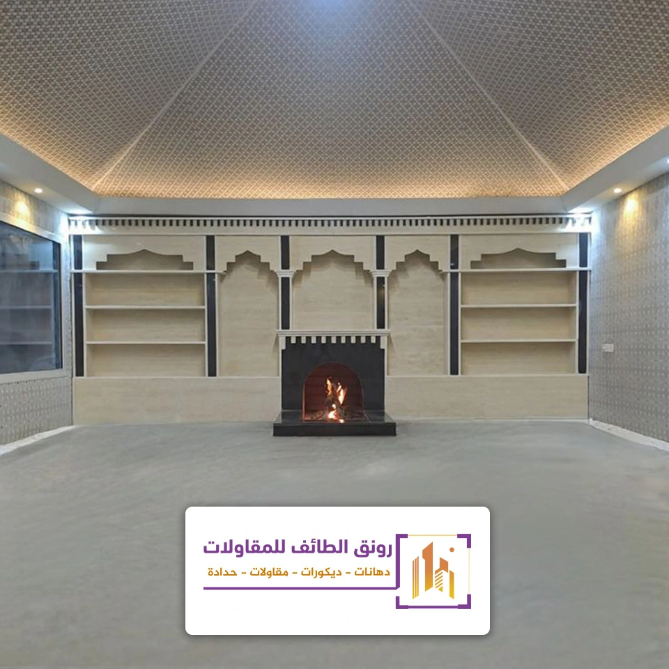 تفصيل بيوت شعر