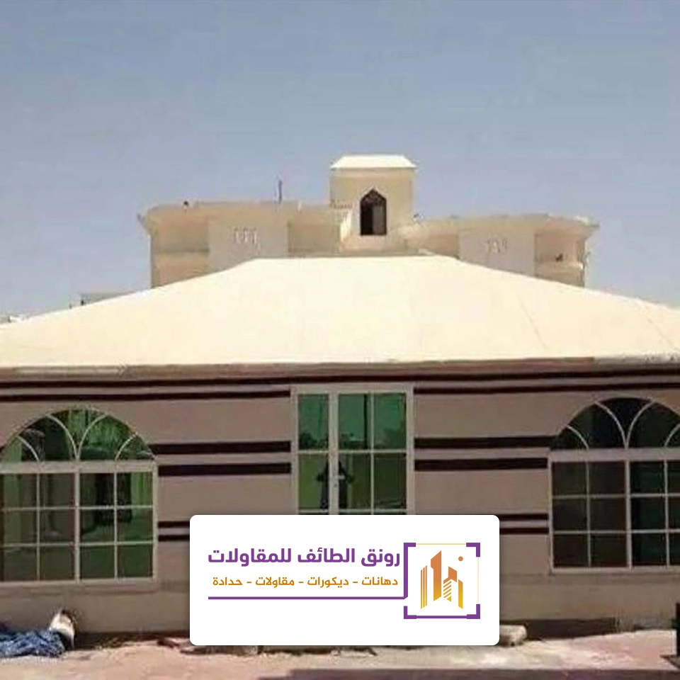 بيت شعر للحوش بالطائف