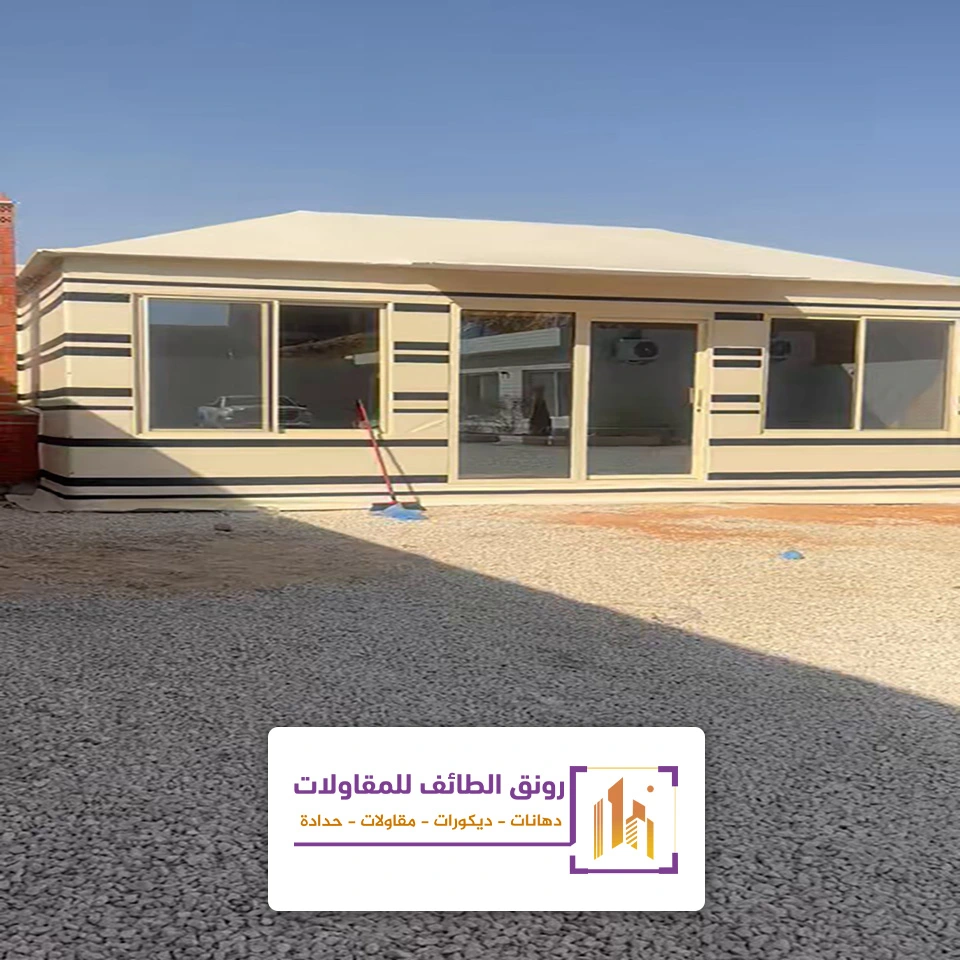 بيوت شعر ملكية في الطائف