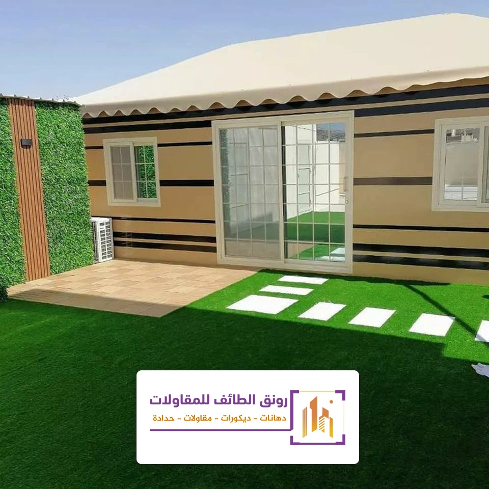 تفصيل بيوت شعر في الطائف