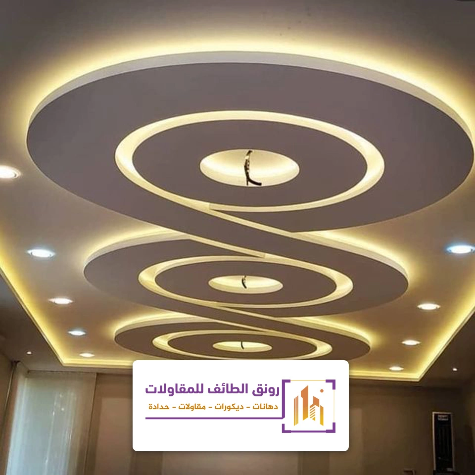 اشكال اضاءة سقف في الطائف