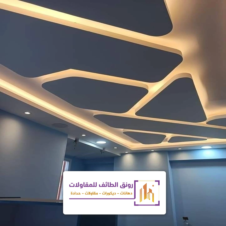 اضاءة سقف حديثة بالطائف