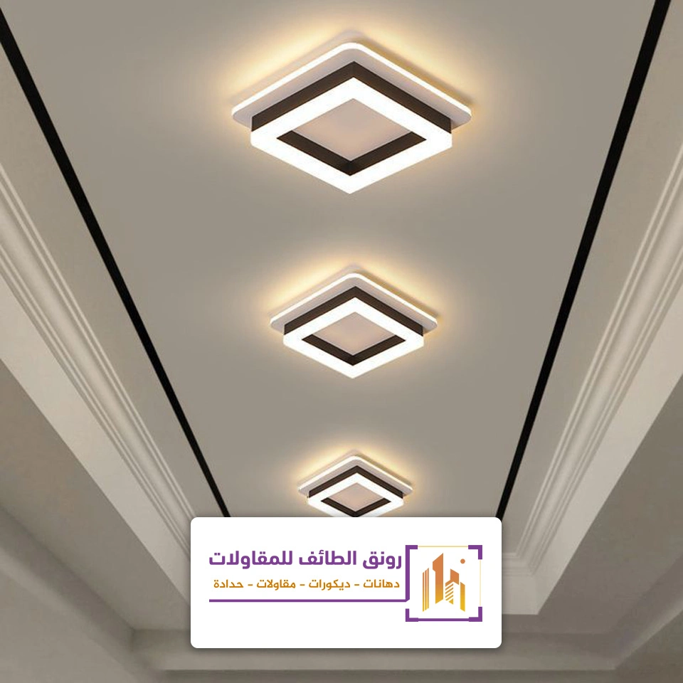 ديكور انارة سقف