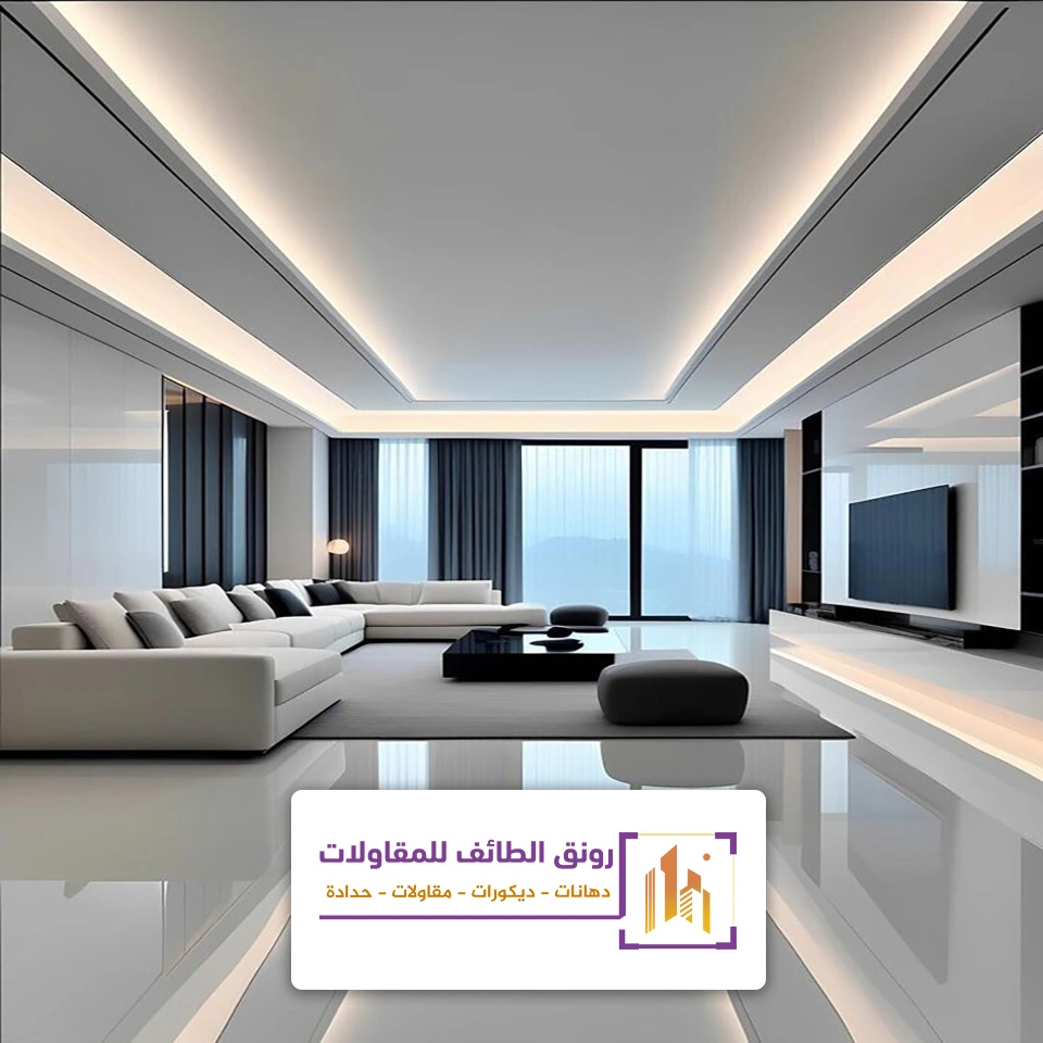 اضاءة سقف طويلة بالطائف