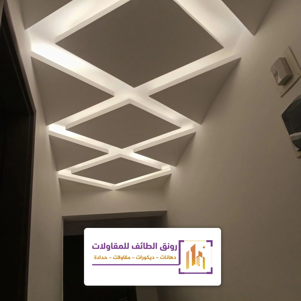 اشكال اضاءة سقف