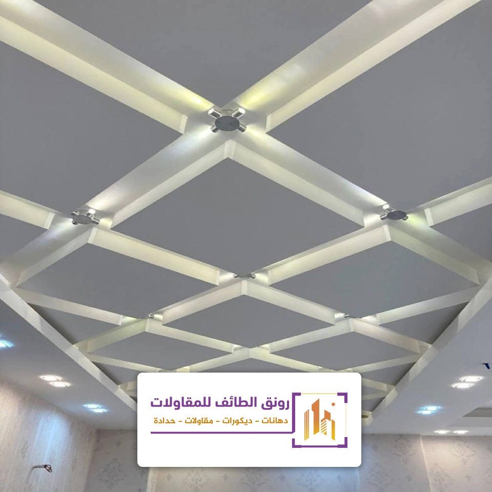 اضاءة سقف حديثة بالطائف