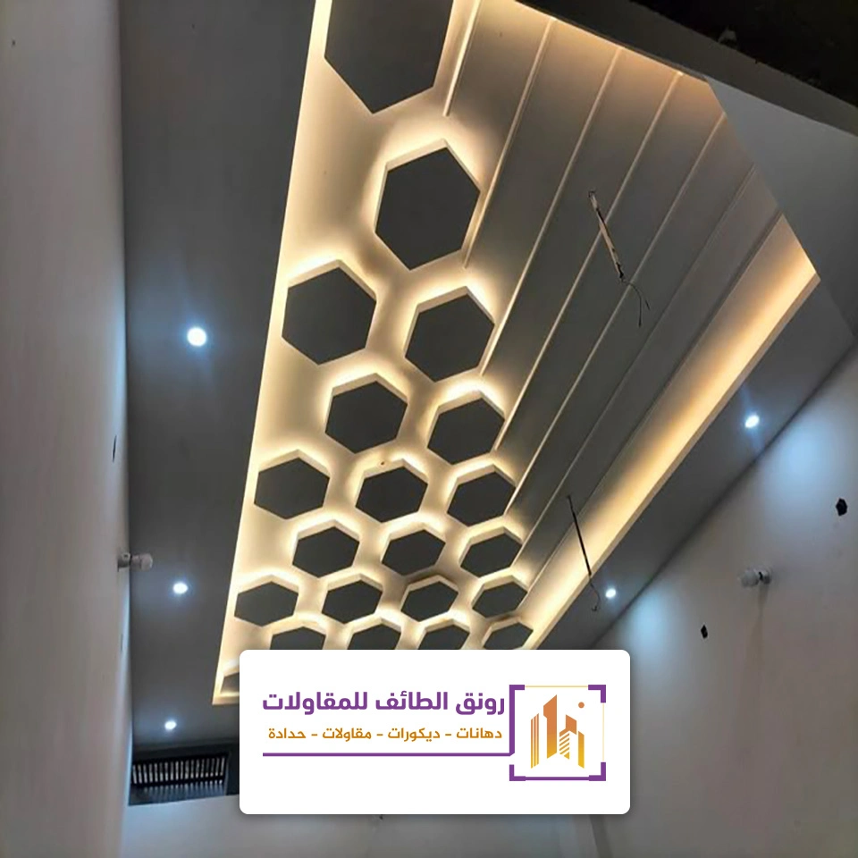 ديكور إضاءة سقف معلق