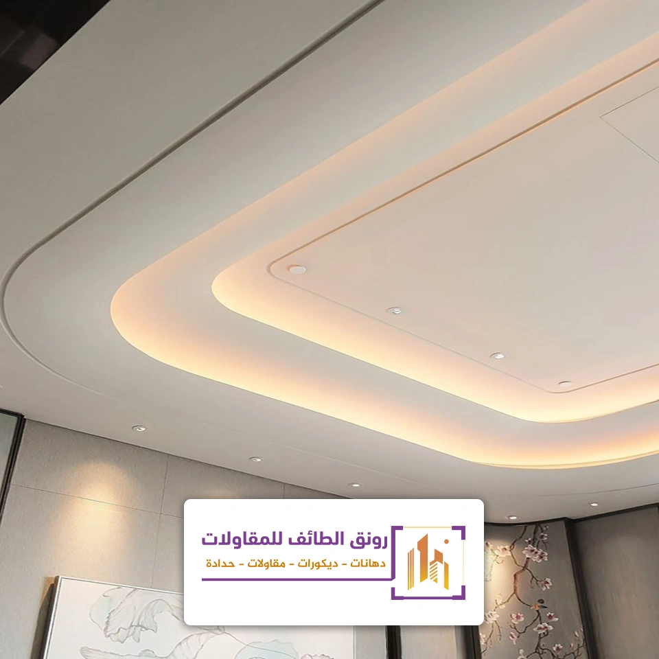 ديكور إضاءة سقف معلق الطائف