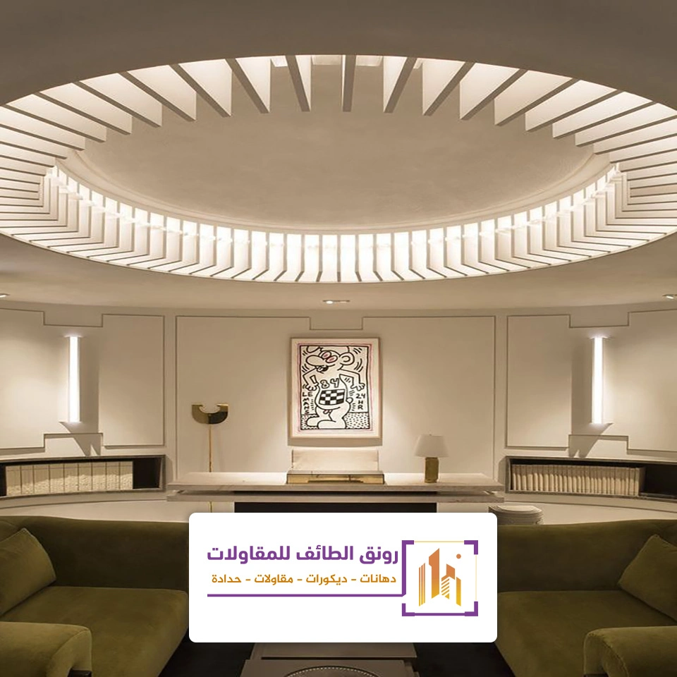 اشكال اضاءة سقف