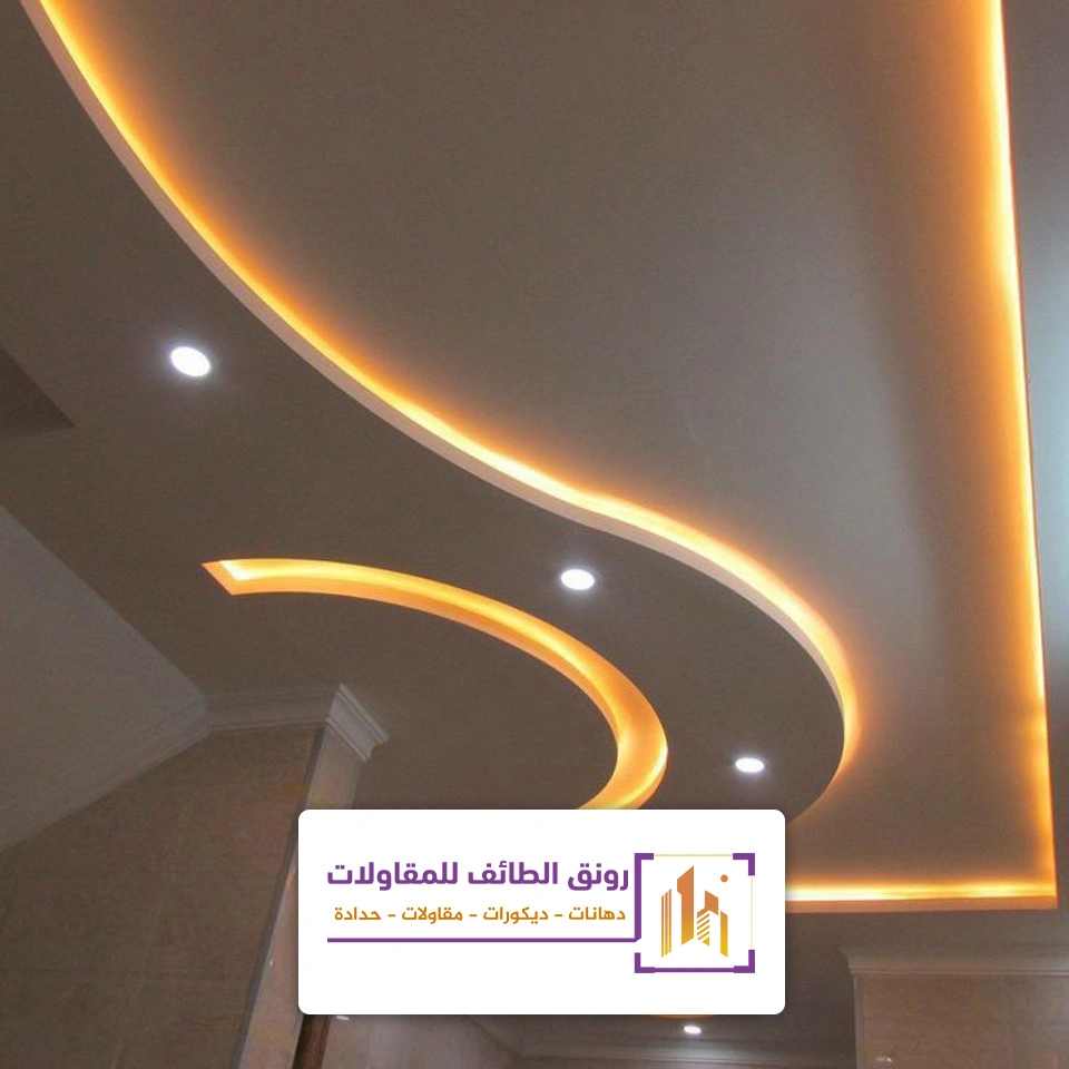 اضاءة سقف حديثة بالطائف