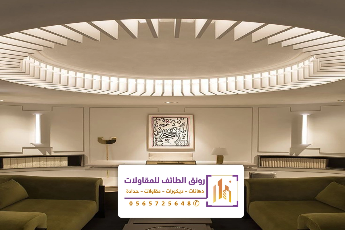 ديكور اضاءة سقف الطائف