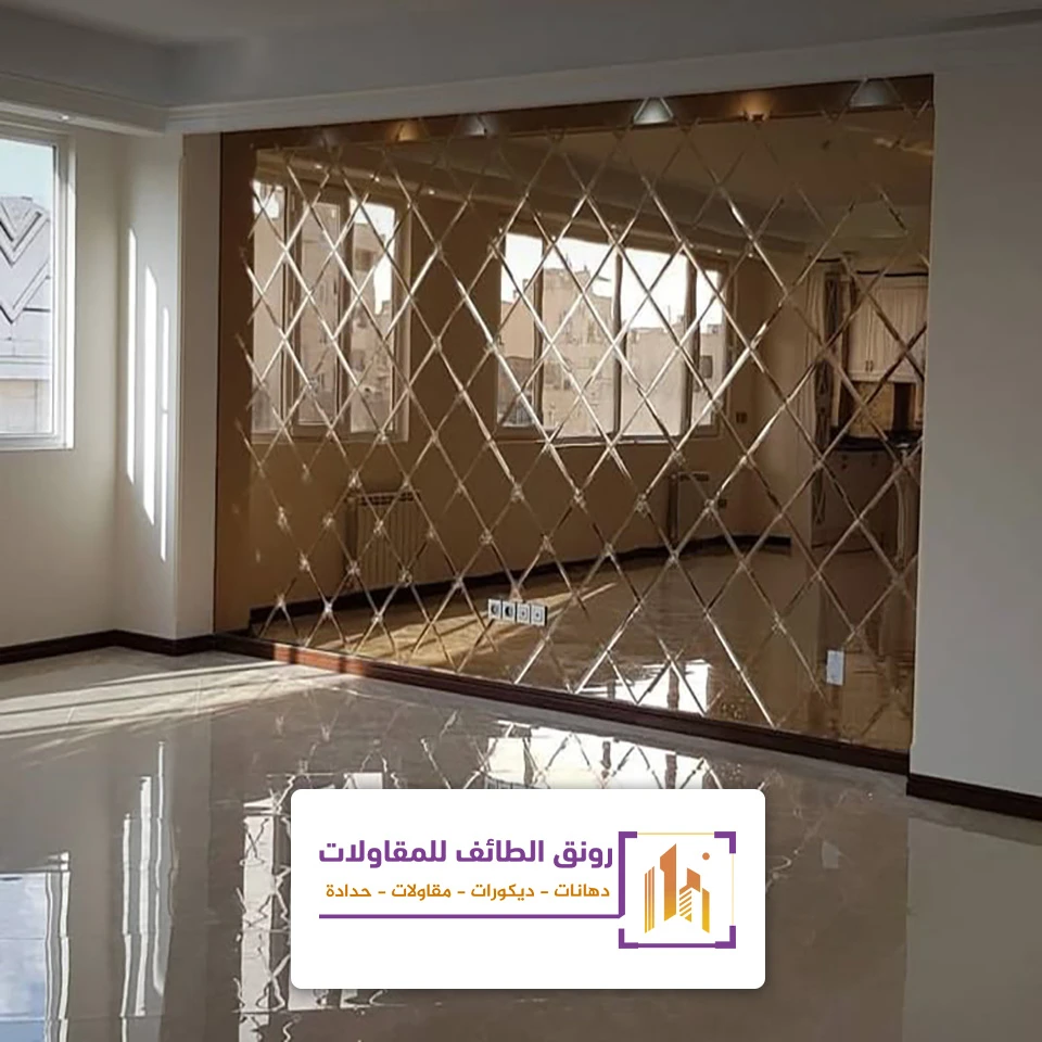 ديكور مرايا للجدران بالطائف