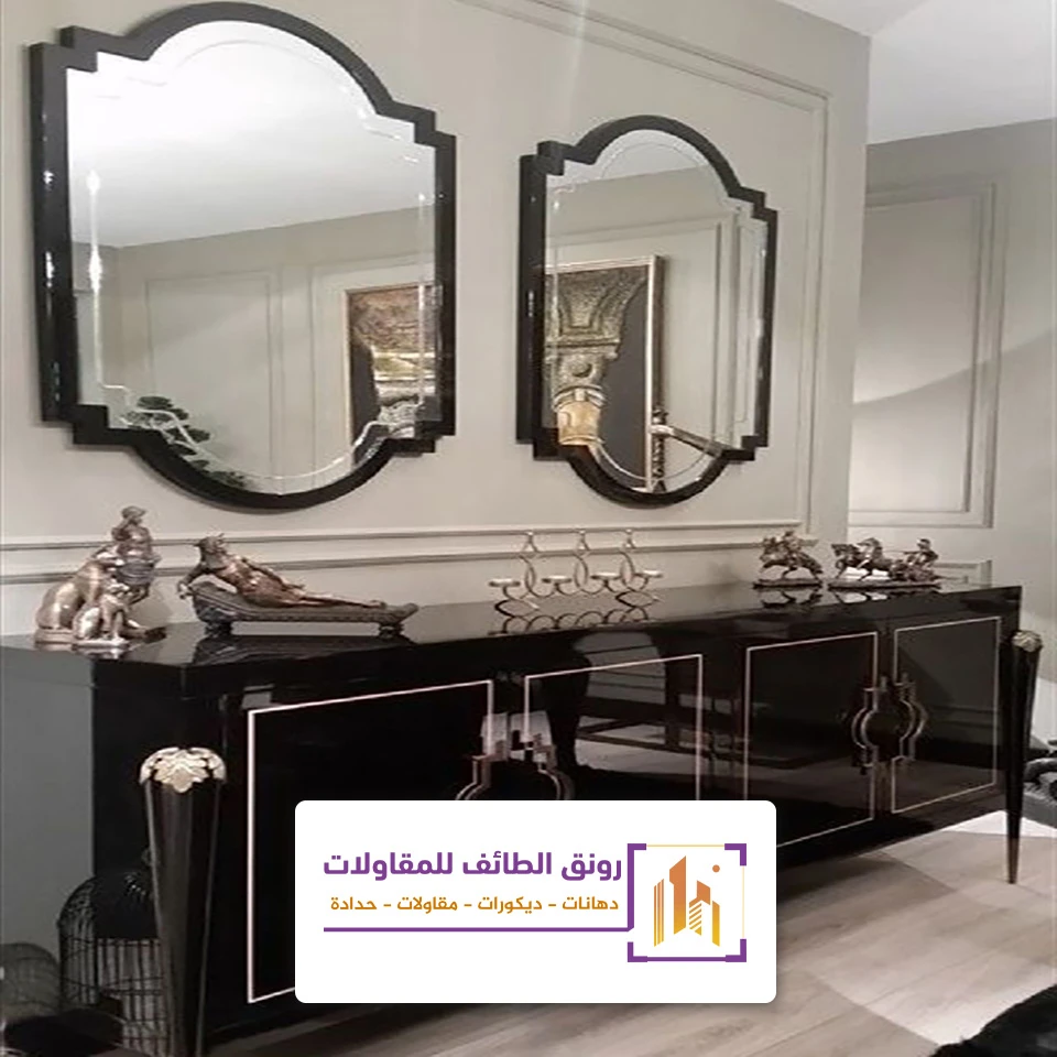 ديكور مرايا جدارية