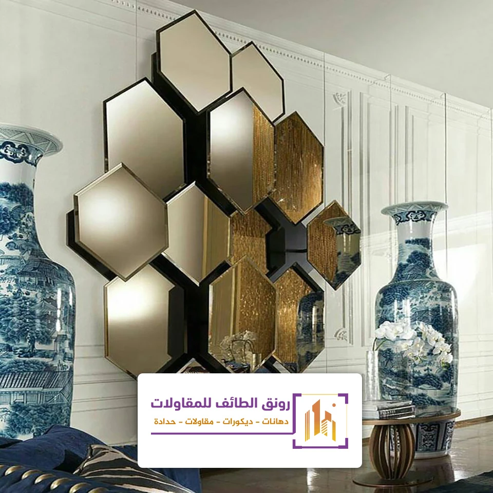 مرايا جدارية فخمة في الطائف