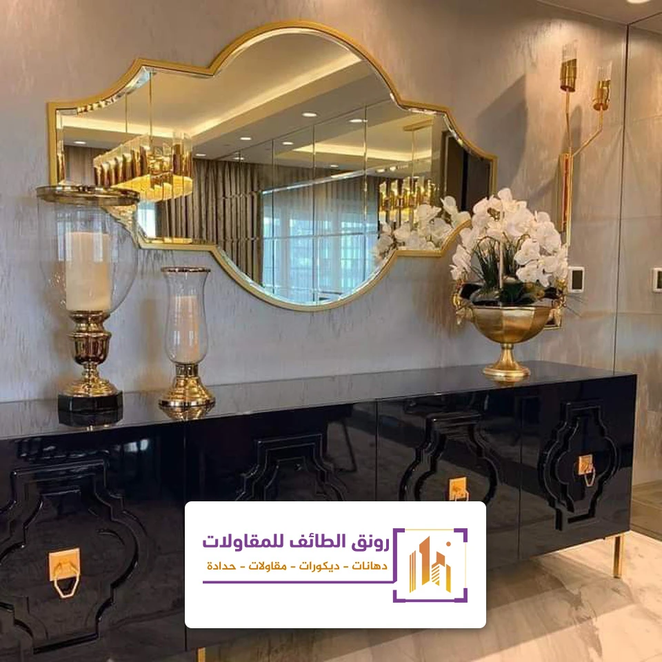ديكورات مرايا للصالات