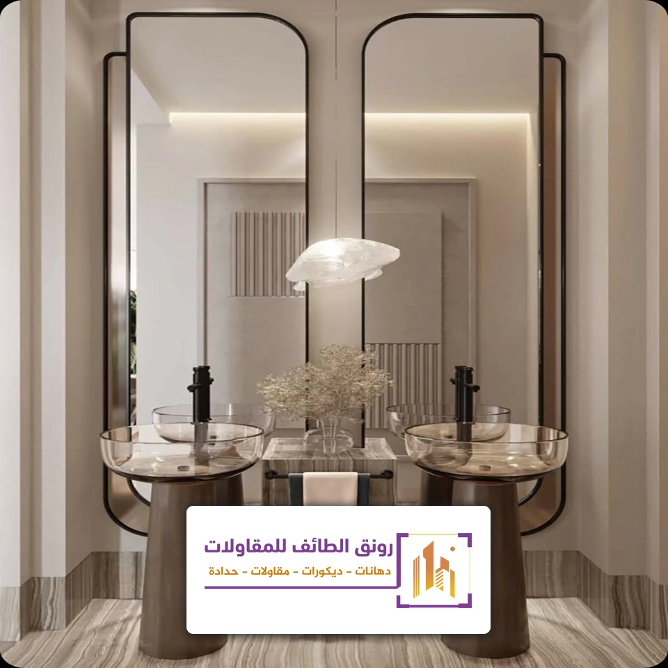 ديكور مرايا طويلة بالطائف