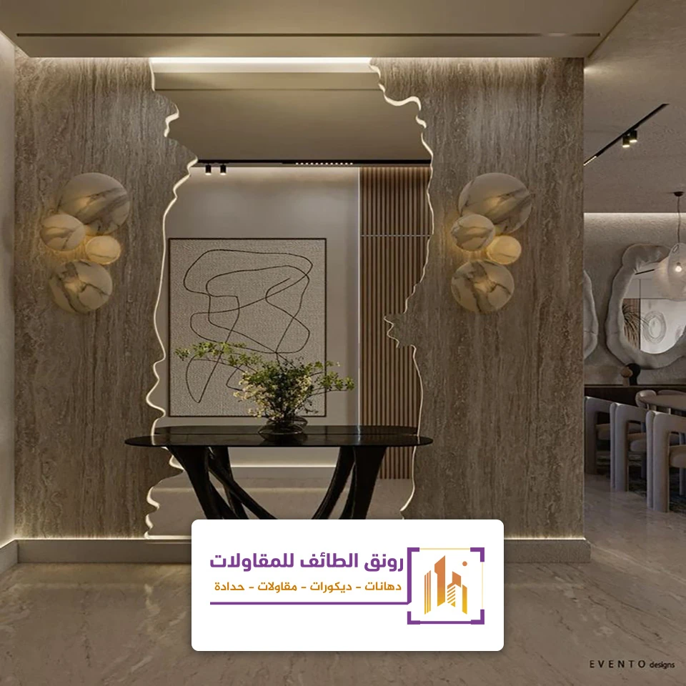 ديكورات مرايا للصالات في الطائف