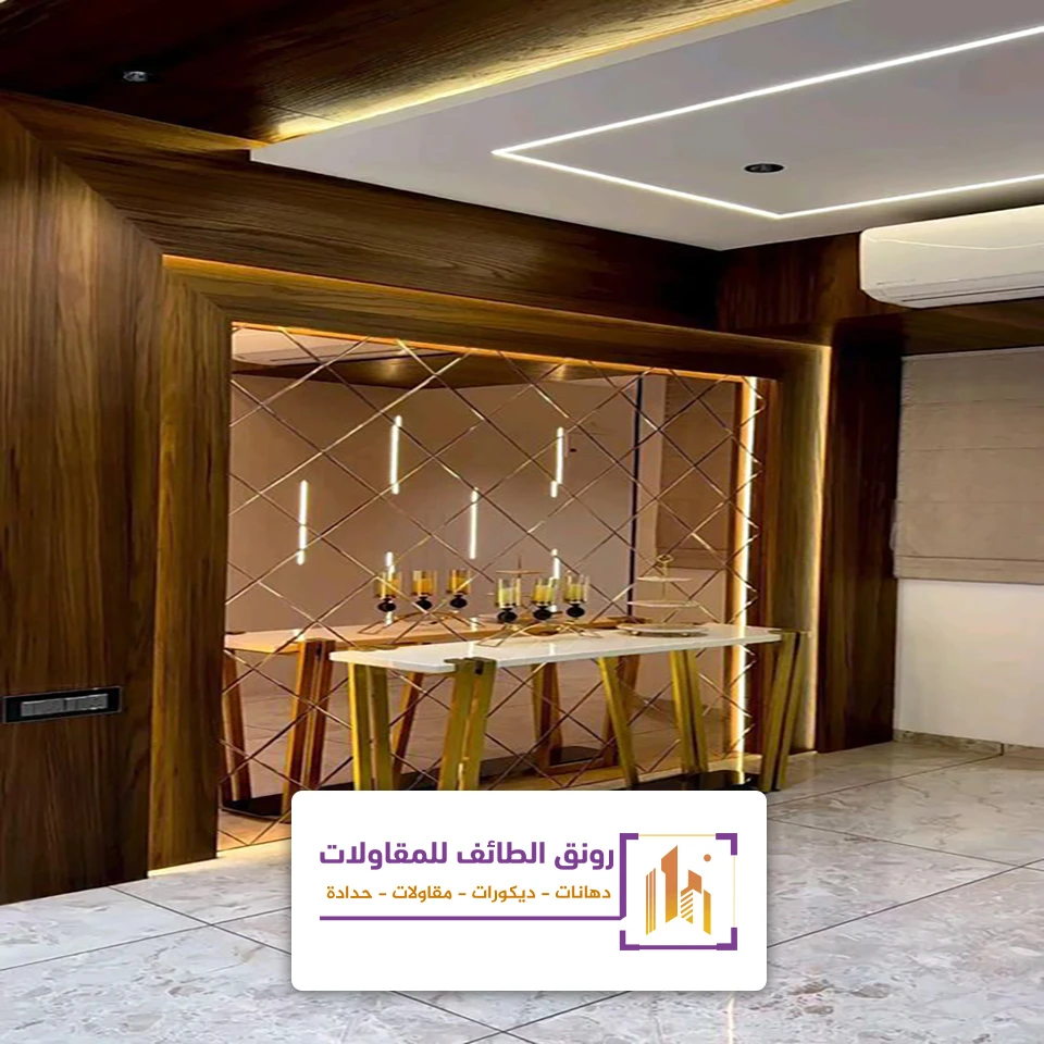 ديكور مرايا جدارية بالطائف