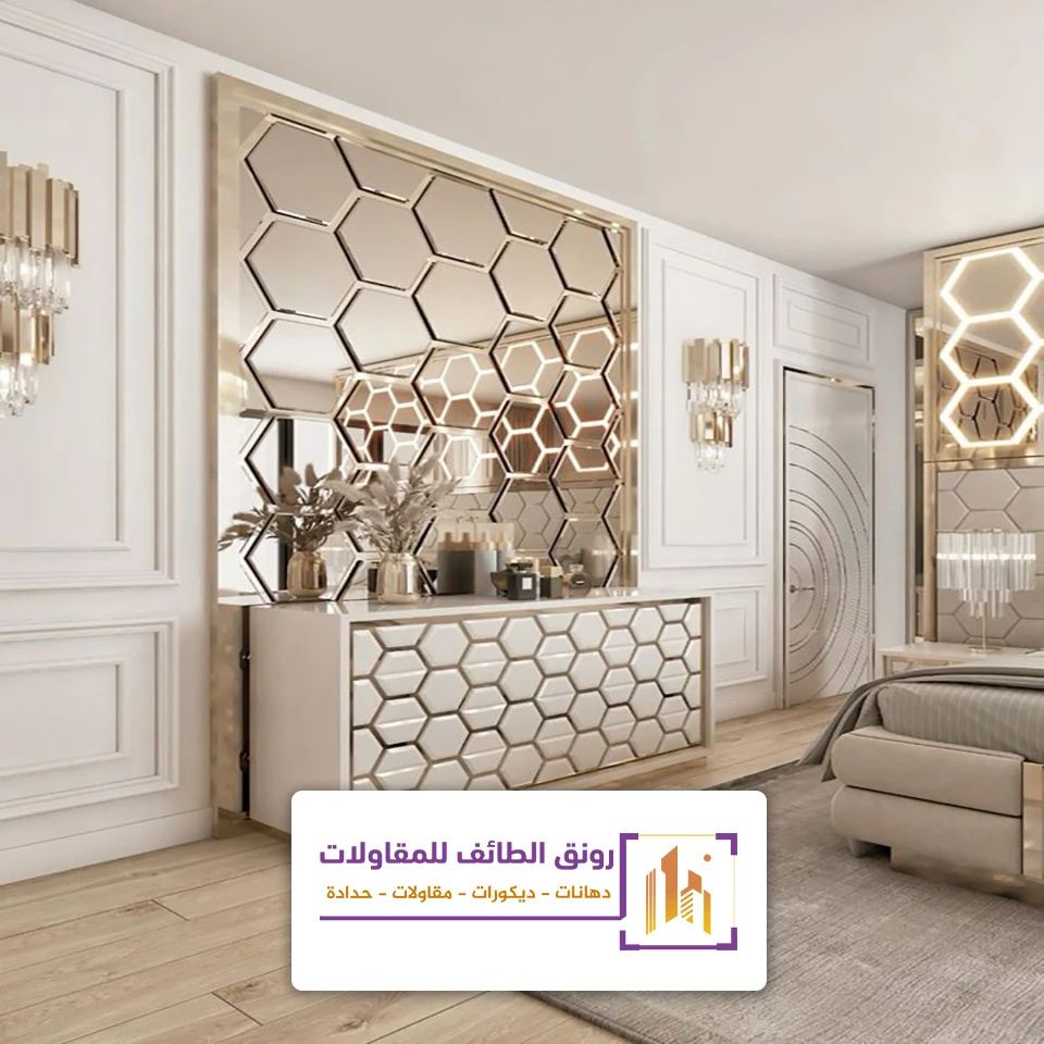 تركيب مرايات ديكور الطائف