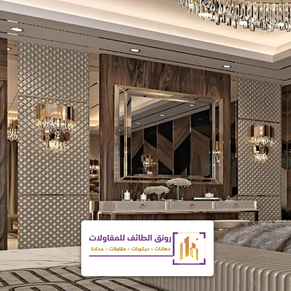 مرايا جدارية فخمة