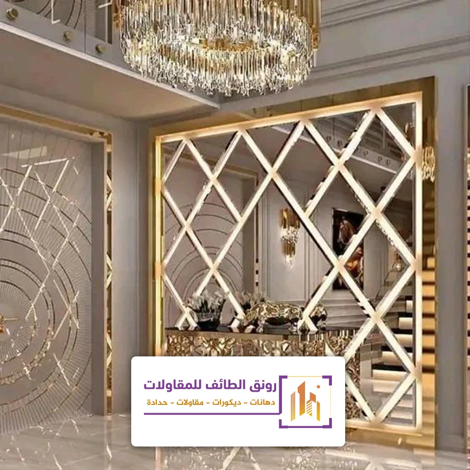 تفصيل مرايا جدارية الطائف