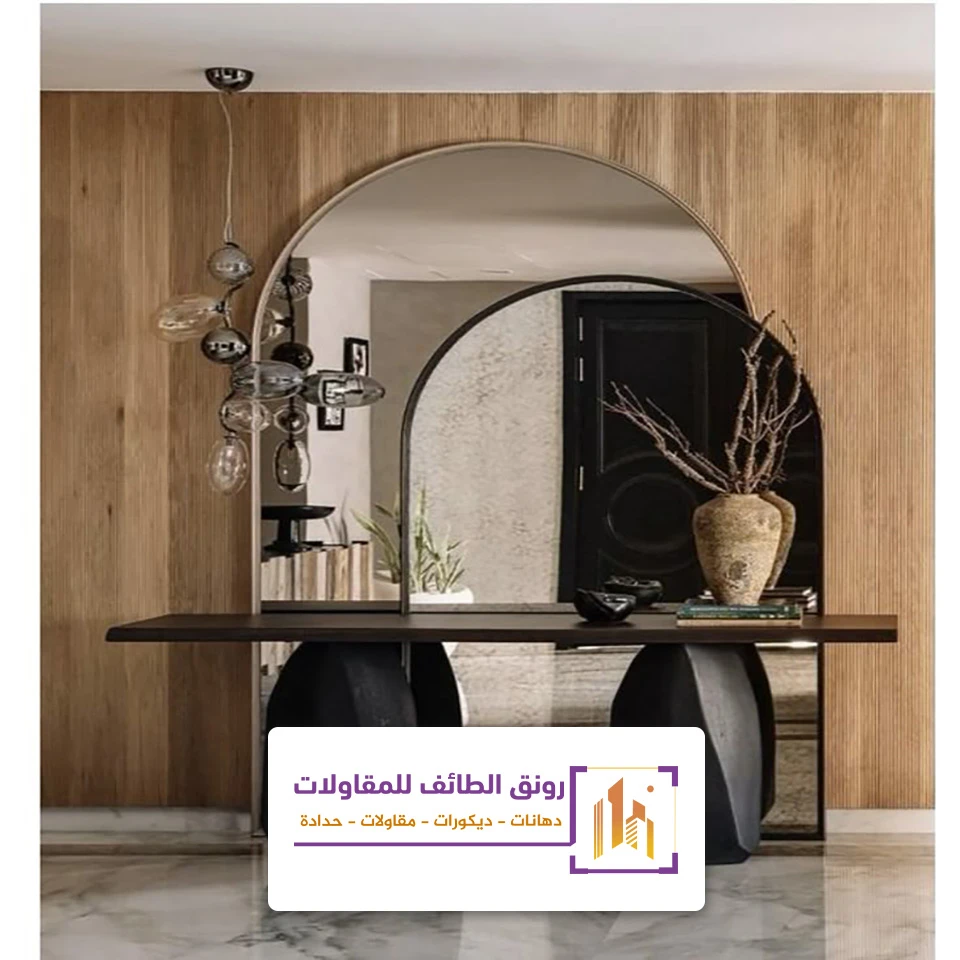 تصميم مرايات ديكور
