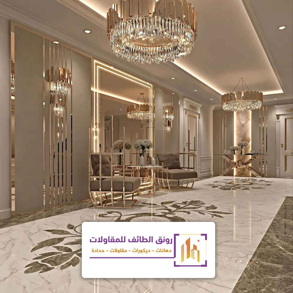 مرايا جدارية فخمة في الطائف