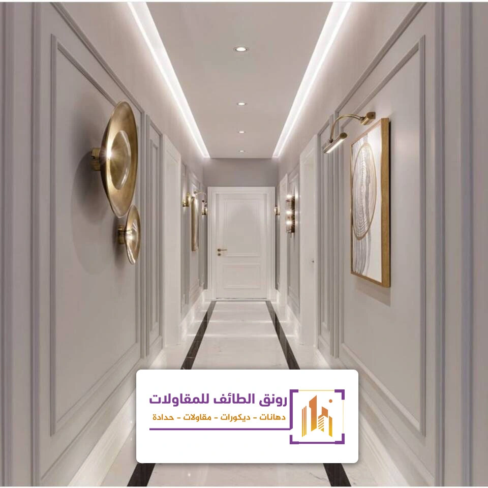 ديكور مداخل منازل الطائف