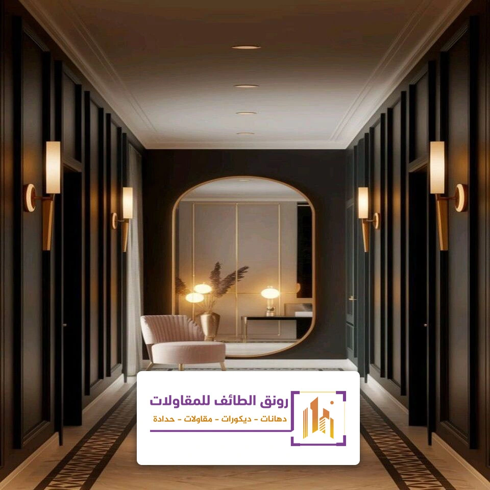 بديل خشب للمداخل بالطائف