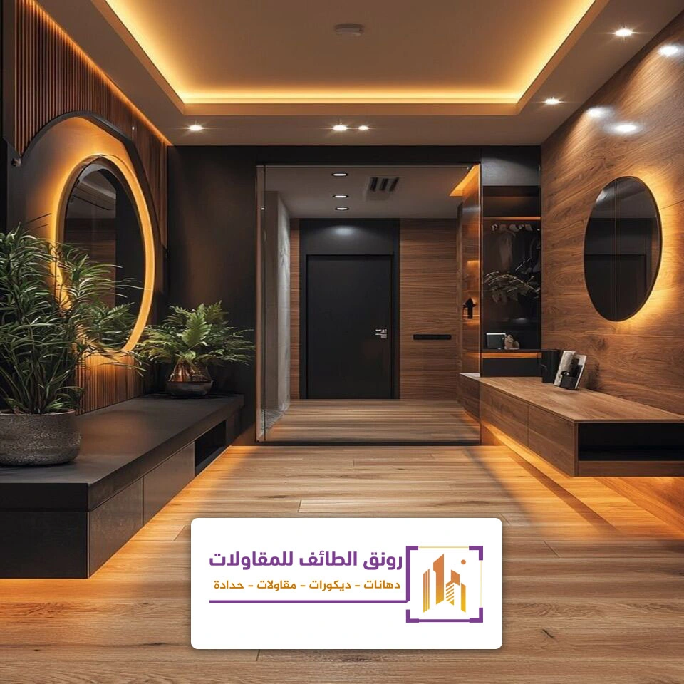 ديكور مدخل صالة الطائف