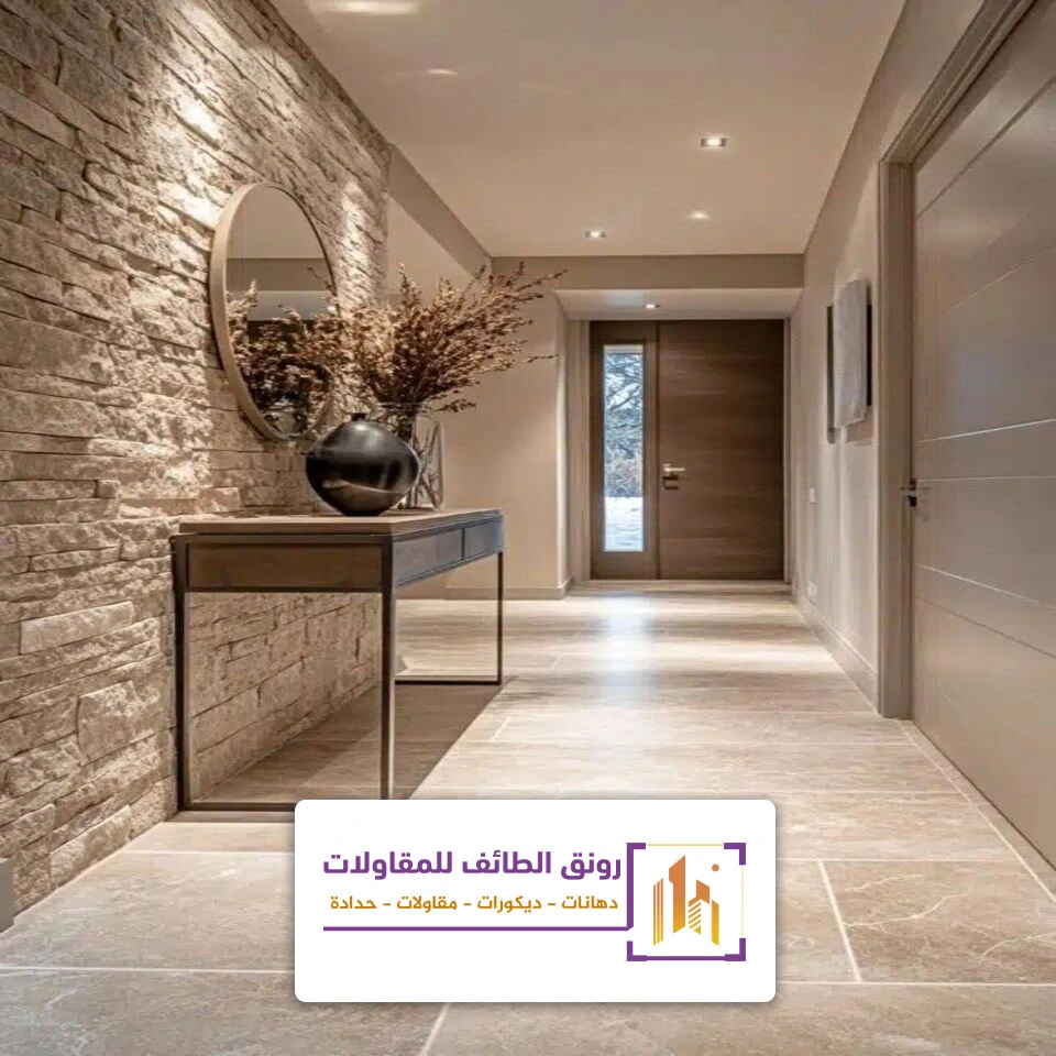 ديكور مداخل منازل الطائف