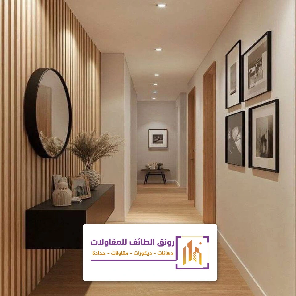 ديكور مرايا للمداخل الطائف