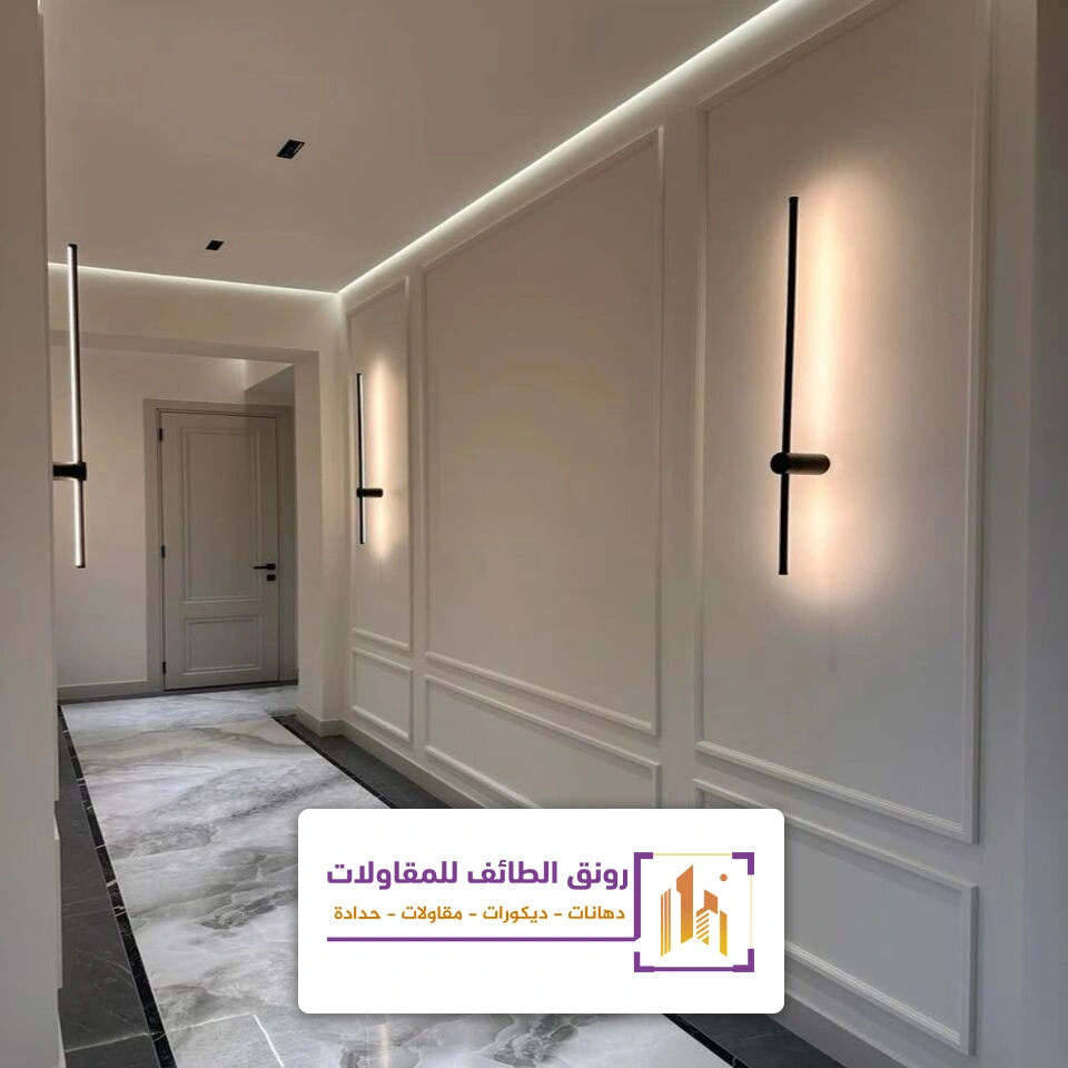 ديكور مدخل صالة الطائف