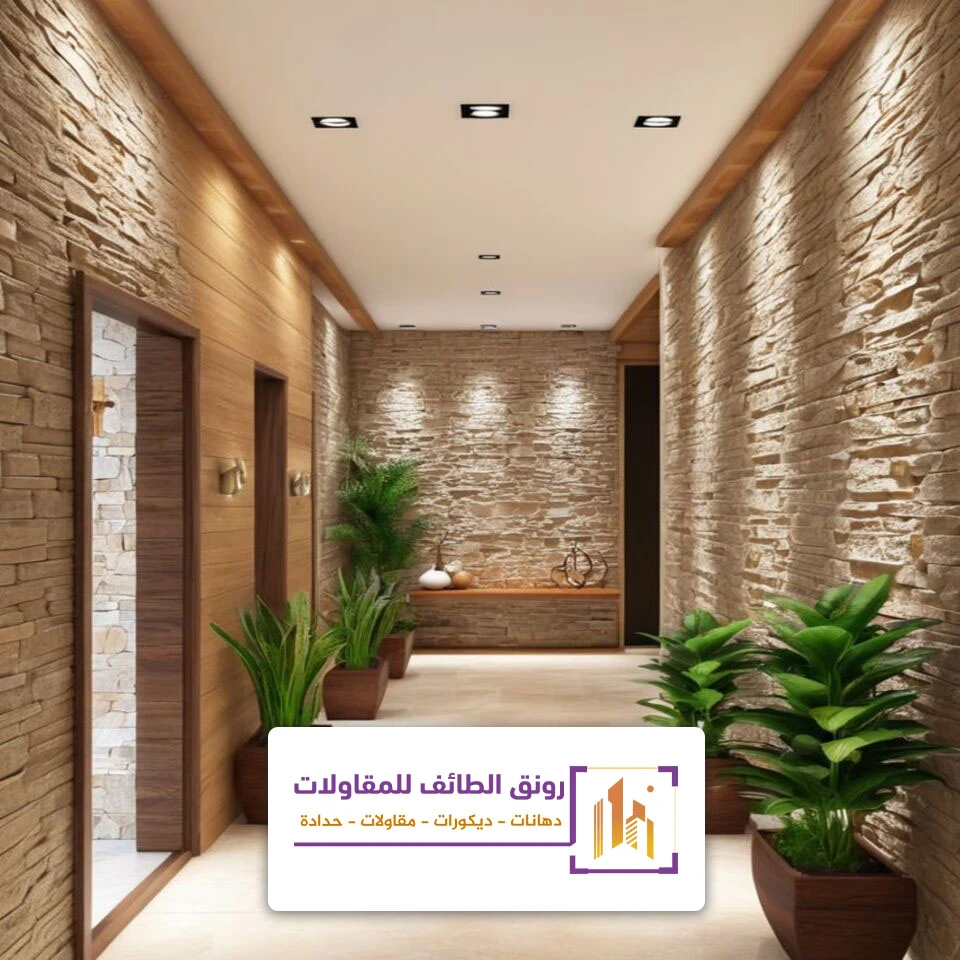 ديكور مدخل استقبال الطائف