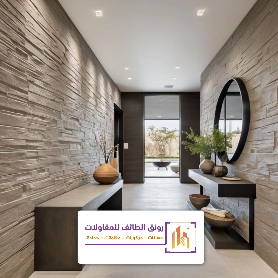 بديل خشب للمداخل بالطائف
