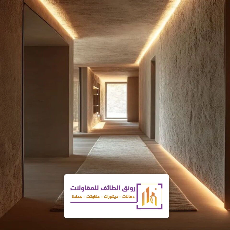 ديكور مدخل صالة الطائف