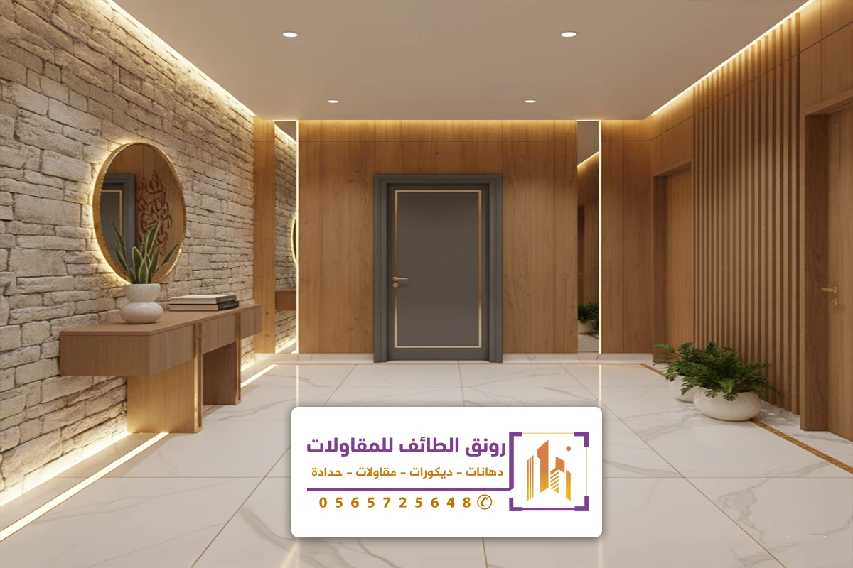 ديكور مداخل الطائف