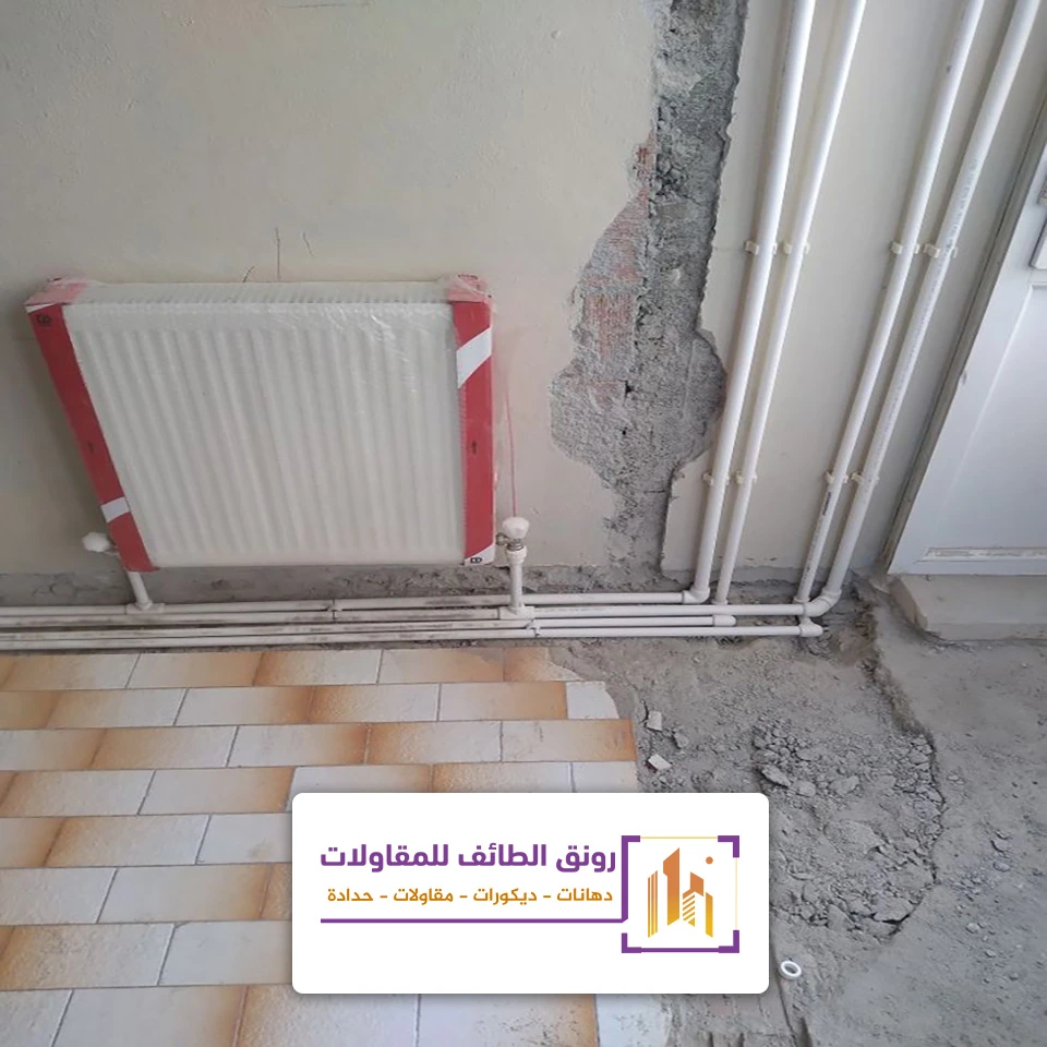 ازالة البلاط بالطائف