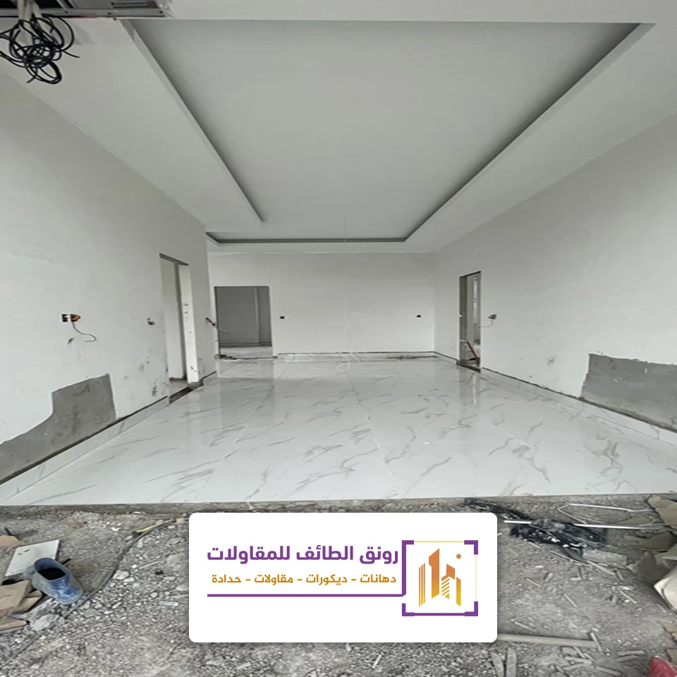 تكسير سيراميك بالطائف