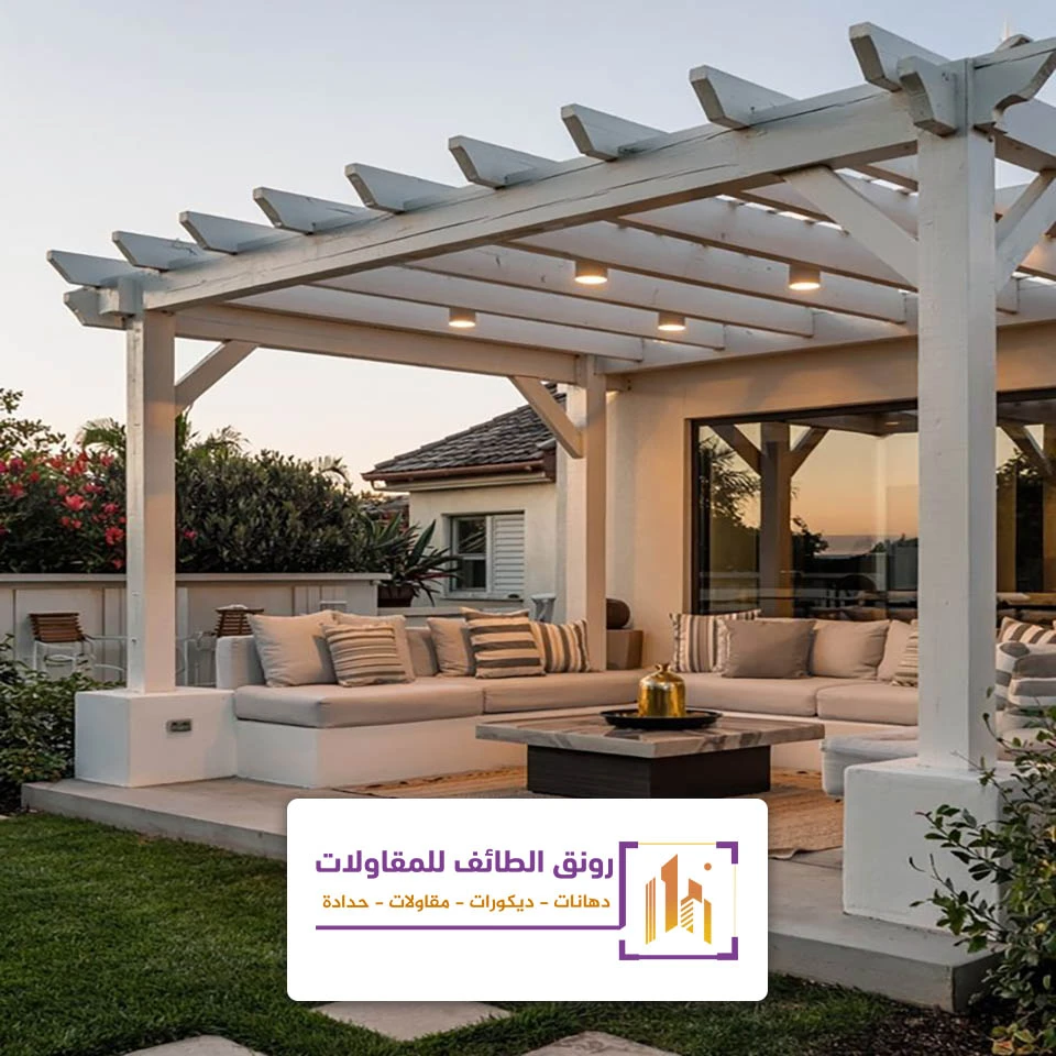 عمل جلسات خارجيه الطائف