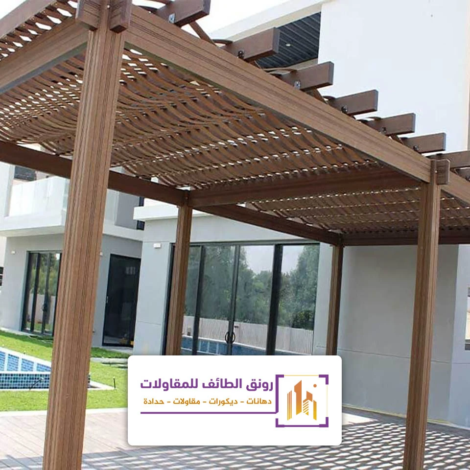 جلسات خارجيه للحوش الطائف