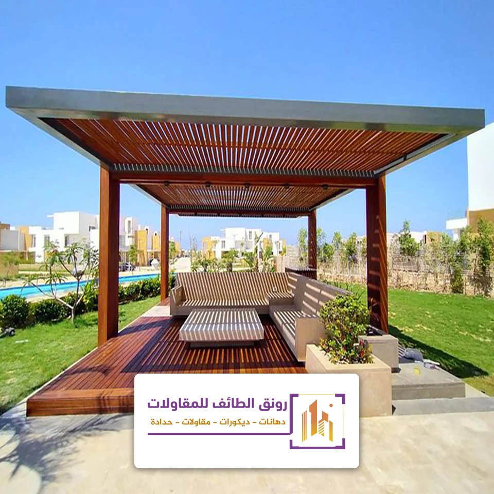 تصميم جلسات خارجية الطائف